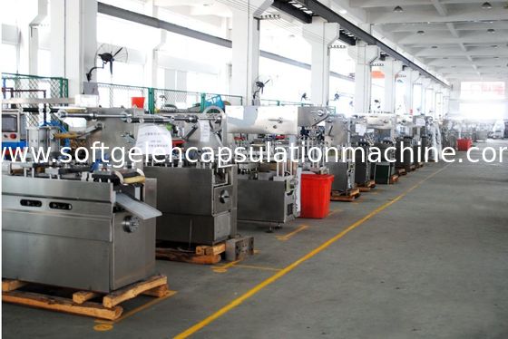 Máquina da inspeção da cápsula de gelatina