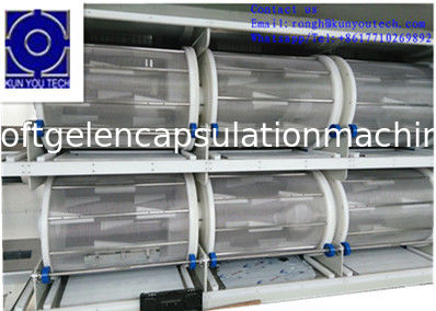 Cama fluida linha máquina da capsulagem do softgel de 2 camadas de secagem da cápsula de Dryer da secadora de roupa