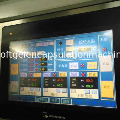 Cole a máquina da capsulagem de Softgel