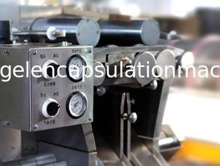 R &amp; D escalam a cápsula macia que forma a capsulagem da máquina com diagnóstico de falhas