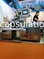 Cápsulas de aço inoxidável da máquina 50000 - 70000 da capsulagem 316 Softgel/H