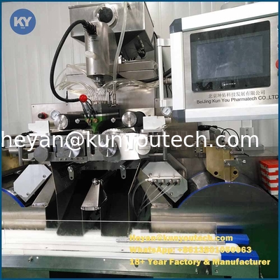 Máquina automática de encapsulamento de paintball de 10 polegadas 30.000 pcs/hora