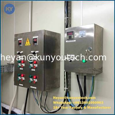 Paintball/embarcação de aço inoxidável do cosmético com multi - agitador da camada