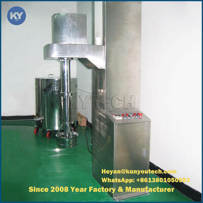 A máquina de mistura da cor da gelatina com alta velocidade/não borbulha 13,5 quilowatts