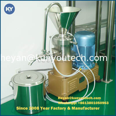 Máquina coloide horizontal do moinho de 304 SUS/moedor coloide Water Cooled