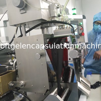 Máquina da capsulagem de um Softgel de 6 polegadas com os 100 de alimentação automáticos à terra - disposição 200m2
