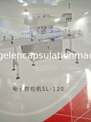 Sacos automáticos materiais da máquina 40 - 230 da cápsula SS304/garantia mínima de 1 ano