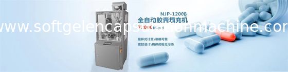 Máquina de enchimento automática 4 da cápsula da máquina da cápsula de Softgel do gel duro - poder 12Kw