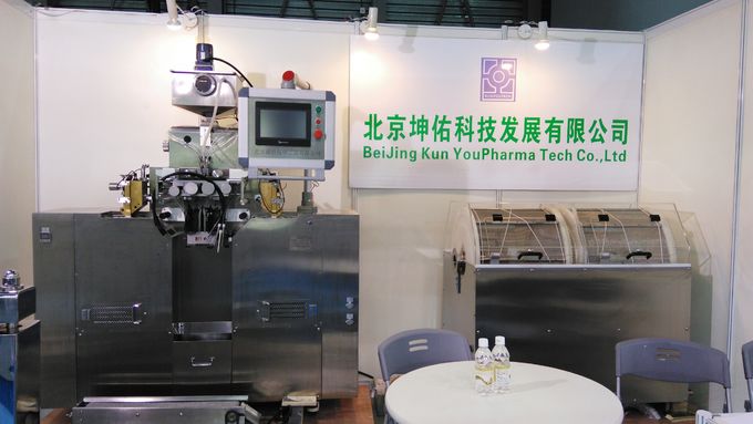 KUN YOU Pharmatech Co.,LTD. Perfil da Empresa